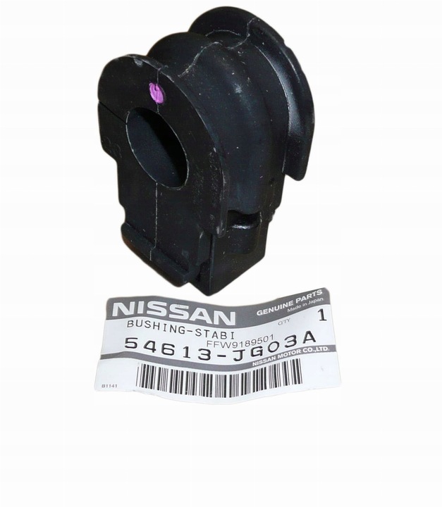 фото №1, Втулка стабилизатора renault koleos 54613jg03a