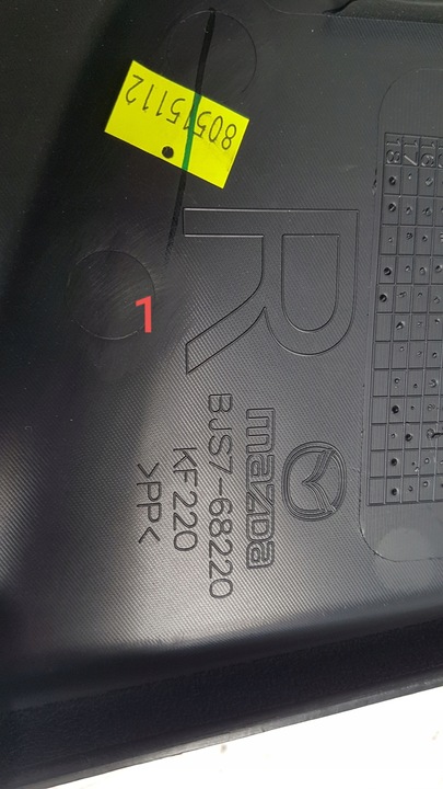 фото №2, Захист накладка порога стійка mazda 3 bm hb