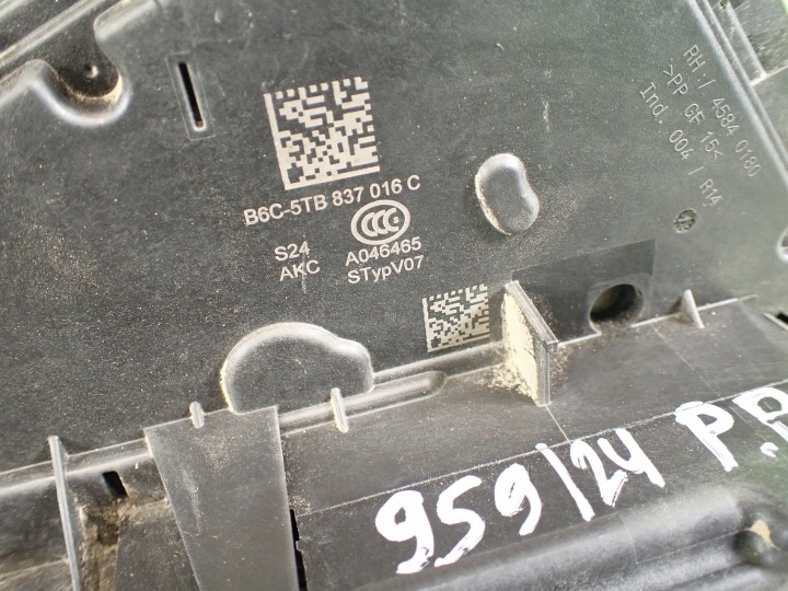 фото №9, Замок дверь правая передний seat ateca 20r 7 pin b6c5tb837016c
