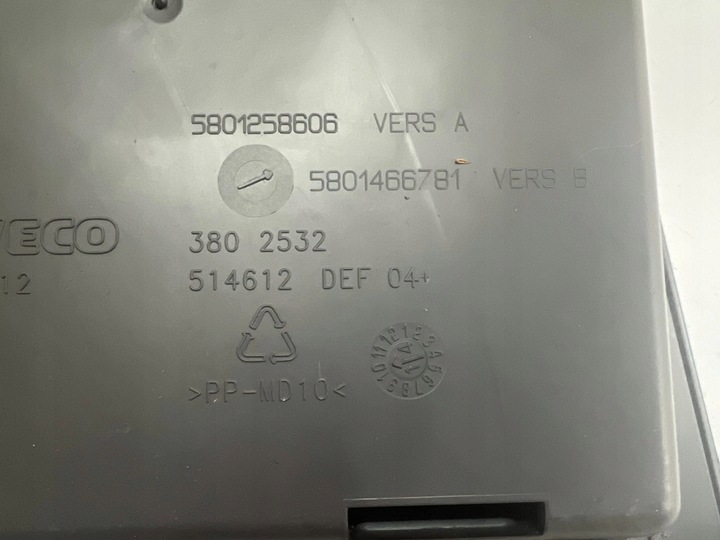 фото №8, Iveco daily iv v 06-14 бардачок панели распределительной средний новый oem