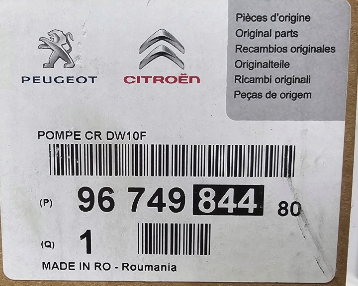фото №15, Насос топливная рейка citroen peugeot ford 2.0 d 9674984480 оригинальная