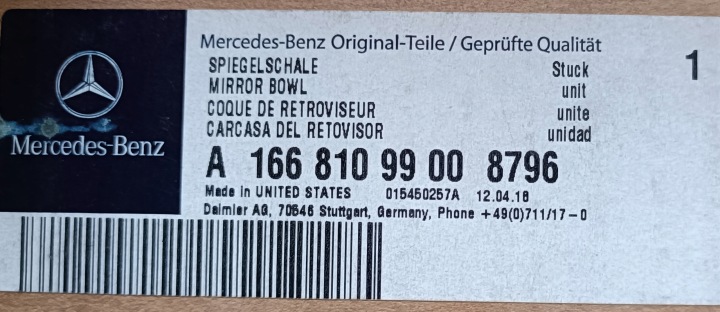 фото №16, Mercedes ml gle w166 gl gls x166 дзеркало ліве 13 pin