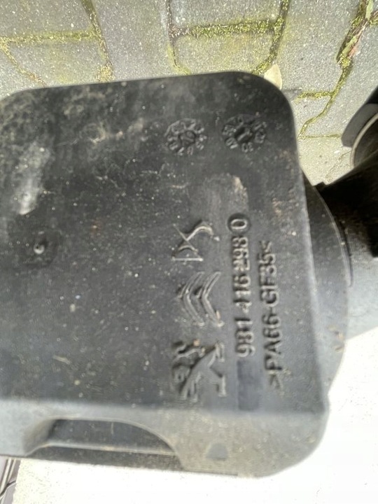 фото №8, Вентилятор корпус 9805897480 citroen peugeot 508 ii expert iii jumpy iii