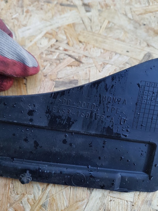 фото №3, Jaguar f тип заглушка накладка ex53-16d179