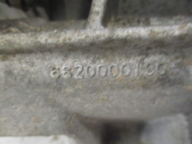 фото №7, Peugeot 208 рейка рульового управління трансмісія кермова