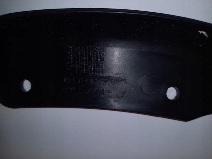 фото №7, Уголок крыльев mitsubishi carisma pr mb944772