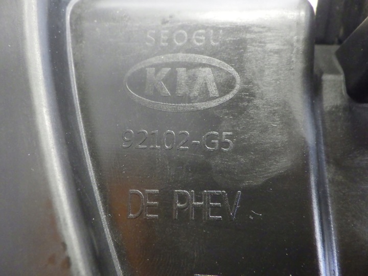 фото №7, Kia niro лампа перед передня права ксенон комплектний