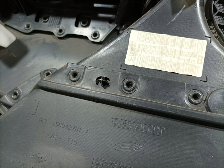 фото №7, Renault megane iii hb 5d оббивка двері перед права