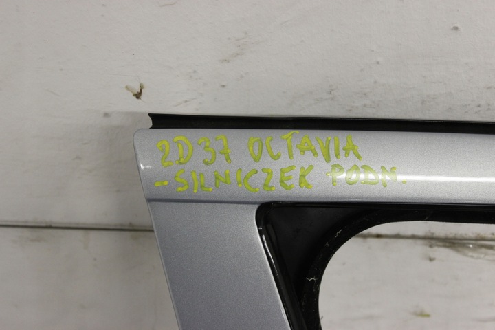 фото №12, Двері праві перед skoda octavia ii рестайлінг 2008- 9452