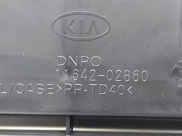 фото №14, Комплект запускає стартовий kia ceed iii 1,6 crdi 39100-2u205 29610-2u210