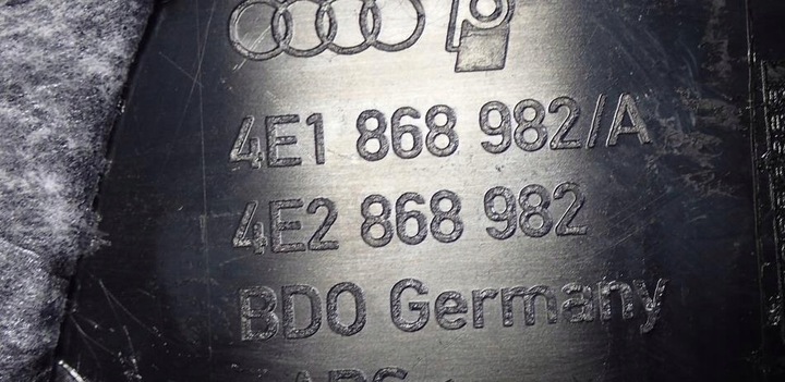 фото №7, Бардачок дверь правые зад 4e1868982a audi a8 s8 d3