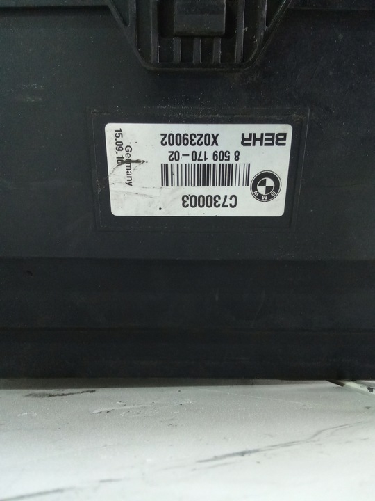 фото №4, K219 pas радіатор bmw f10 2.0d n47 механічна коробка передач