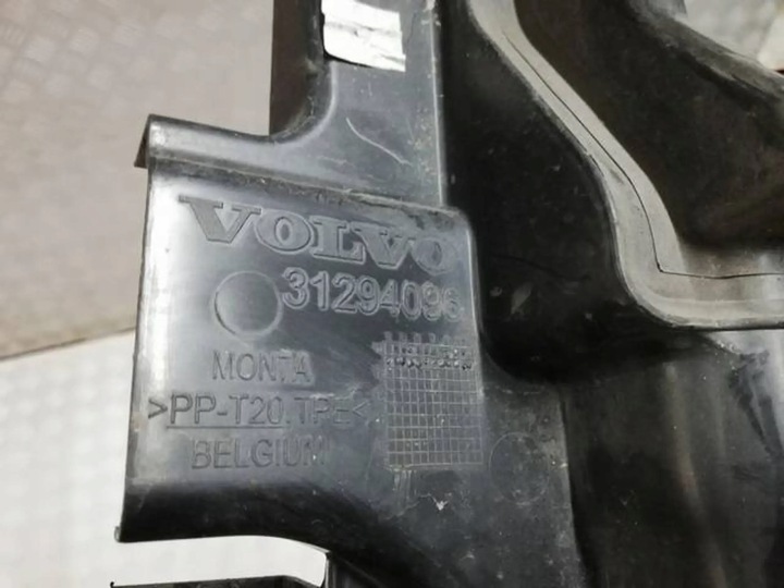 фото №6, Vv volvo v40 ii руль воздуха уловитель 31294096