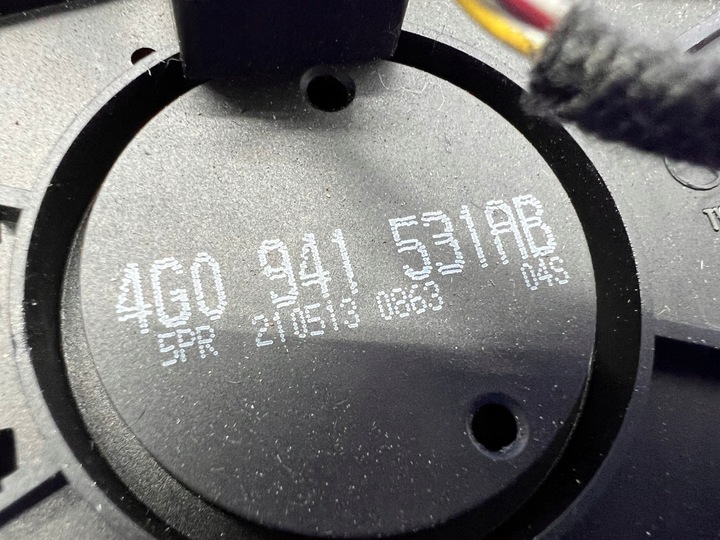 фото №5, Audi a6 a7 4g вимикач світла 4g0941531ab