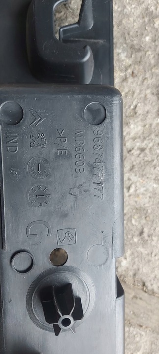 фото №5, Пластик полки багажника боковина левый citroen c4 ii