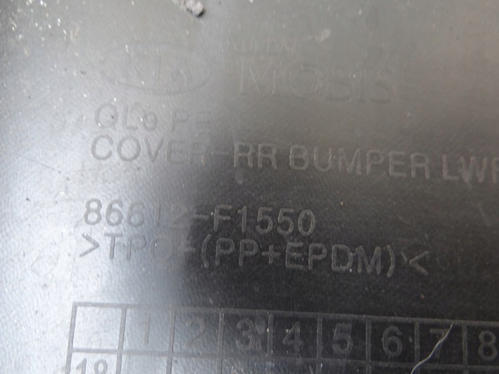 фото №9, Бампер зад kia sportage iv рестайлінг 18-