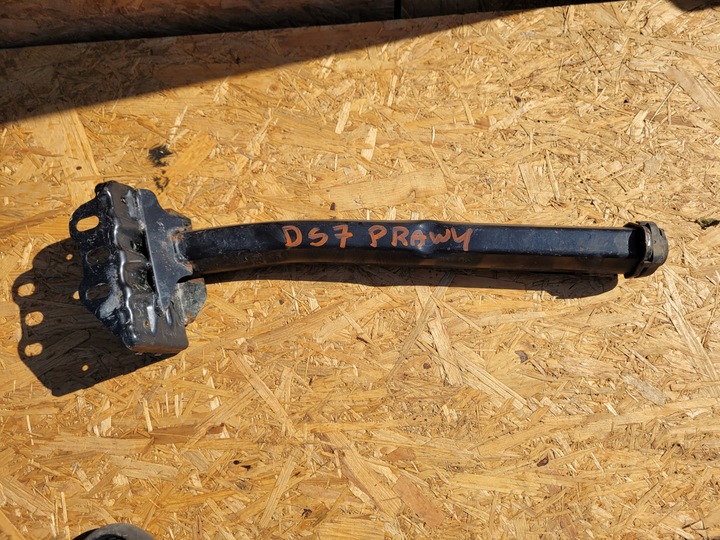 фото №1, Зона смятия киль правые citroen ds7