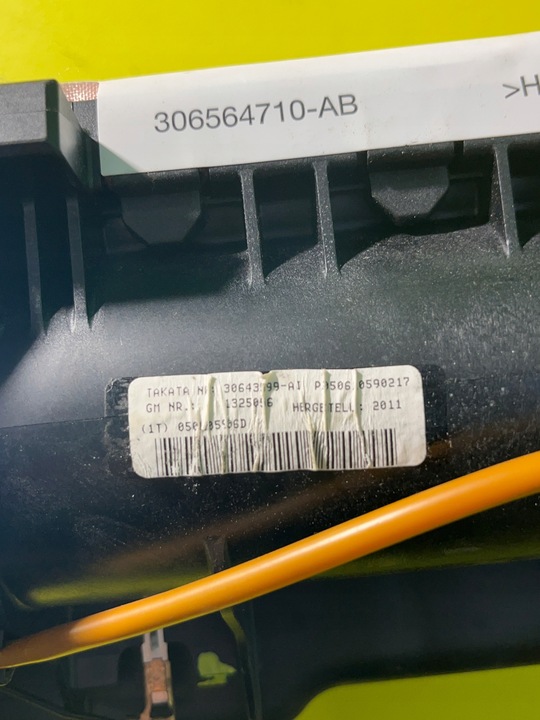 фото №6, Opel meriva повітряна подушка подушка безпеки 13250506