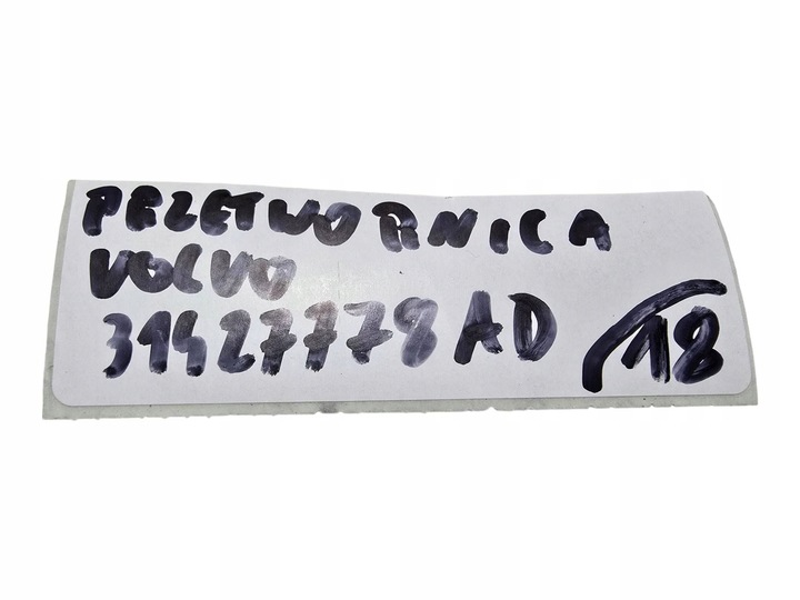 фото №7, Volvo xc60 ii модуль управляющий statecznikiem led преобразователь