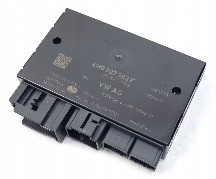 фото №14, Hak буксировочный audi a4 b9 a5 8w0800491m 4m0907383f