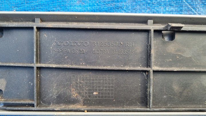 фото №5, Volvo xc60 xc 60 ii 2 15 поріг планка порогова ліва