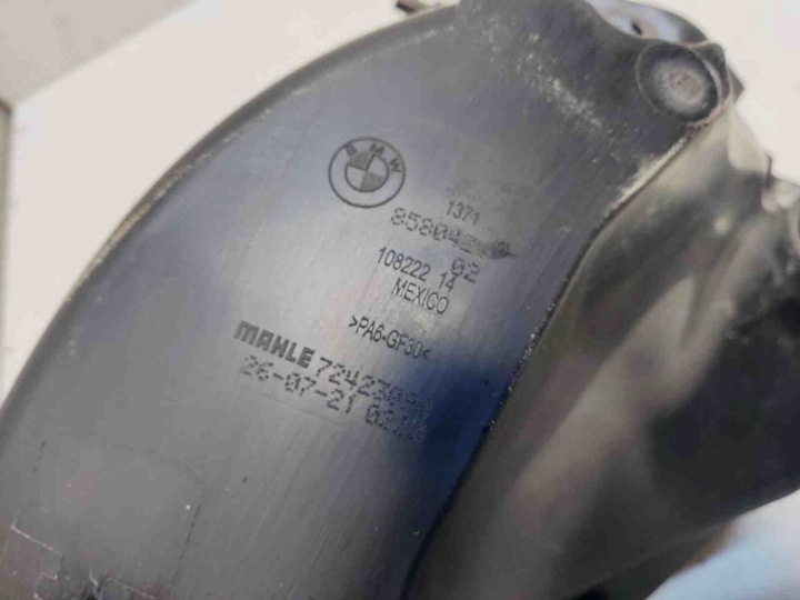 фото №7, Bmw 3 g20 g21 2021 корпус фільтра повітря