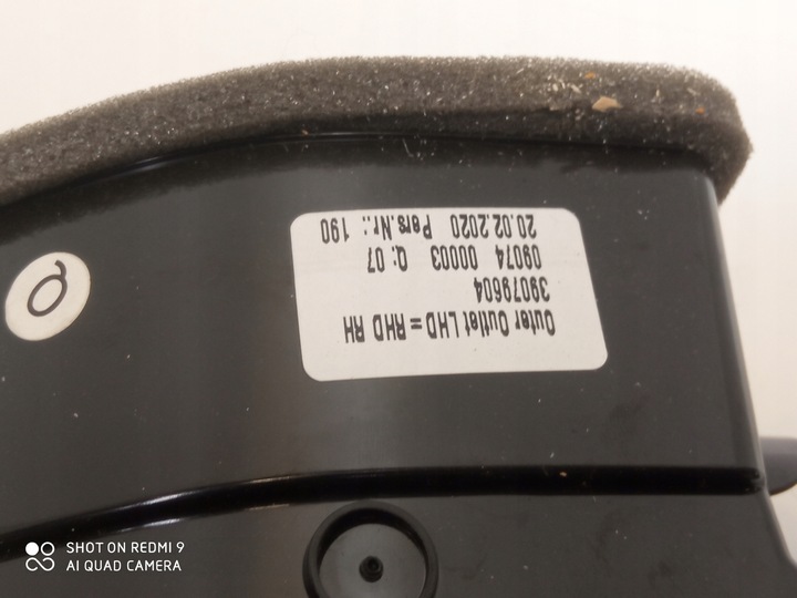 фото №5, Opel astra k рестайлінг dekor решітка планка набір