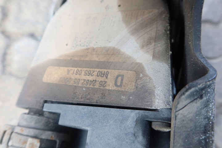 фото №1, Вебасто audi q5 8r0265081a