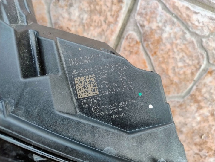 фото №13, Фара matrix повний led audi a4 b9 8w рестайлінг 2020-2024 8w0941035e 8w0941036e