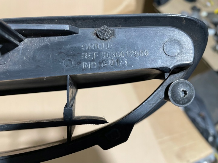 фото №12, Citroen saxo решётка 9636012980