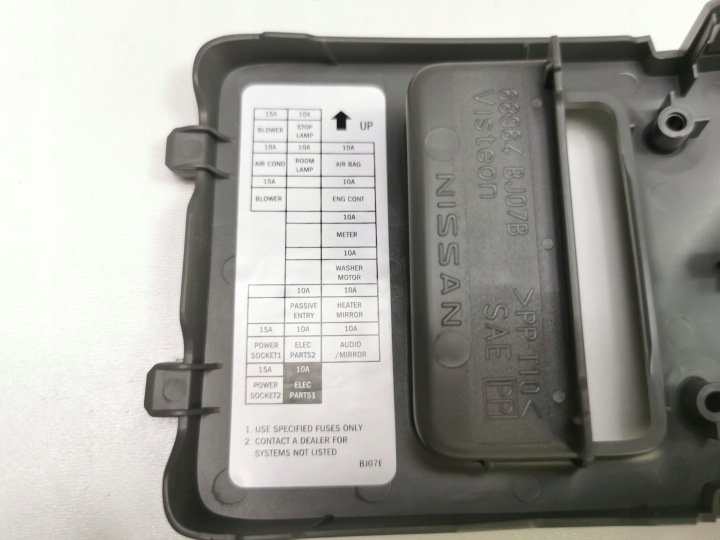 фото №11, Захист, кришка панелі nissan nv200 oem номер 68964-bj07b