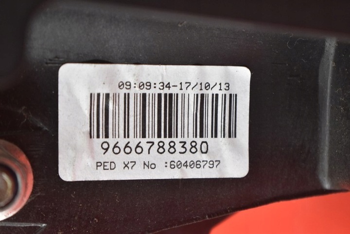 фото №8, Педаль педали тормоз автомат 9666788380 citroen c5 ii x7 iii 08-17