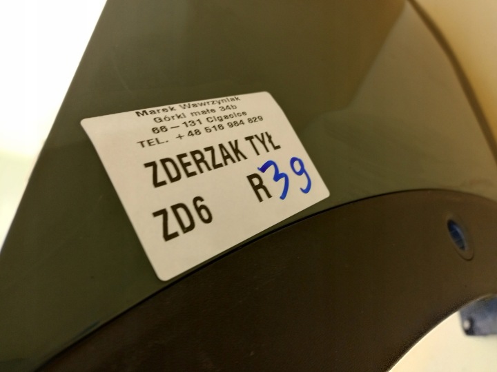 фото №16, Kia sorento iv 4 рестайлинг 2023- задний бампер 86611-p2500