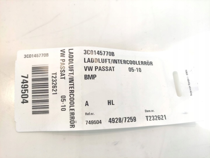фото №9, Vw audi skoda seat трубка  труба шланг воздуха 1.9 tdi 3c0145770b