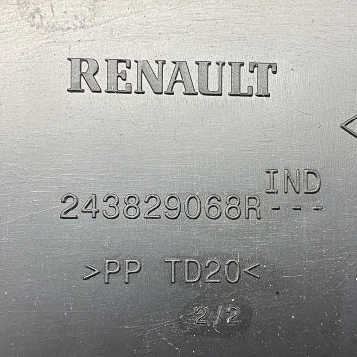 фото №11, Кришка запобіжників renault dacia 243829068r