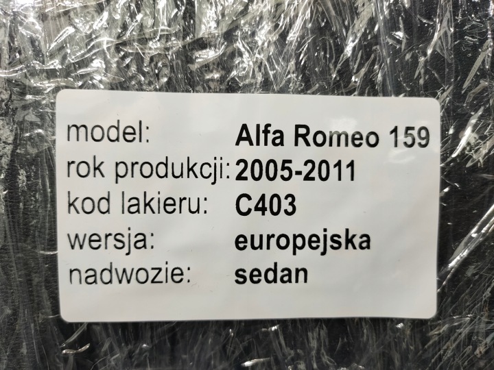 фото №7, Alfa romeo 159 05-11 бардачок пассажира w консоль европа oem номер