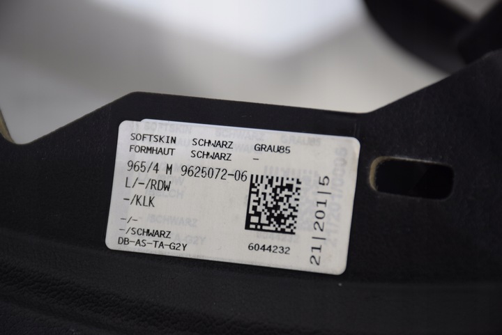 фото №13, Bmw g20 g21 lci рестайлинг g22 g26 панель раздаточная консоль капот оригинал