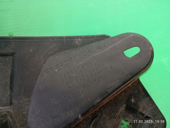 фото №10, Кронштейн  крепление бампера правое перед peugeot 2008 ii 19-23 9826926780