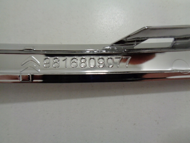 фото №12, Berlingo iii 4 рамка накладка левая правая хром led