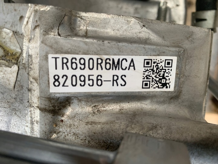 фото №5, Кпп кпп / коробка передач cvt 2.4l subaru outback vi 2023- рестайлинг tr690r6mca