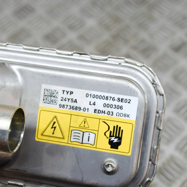 фото №5, Радіатор акумулятора bmw ix3 g08 9873689 21327436 210kw 2021