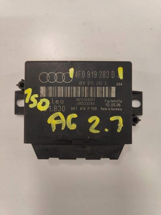 фото №1, Audi a6 c6 4f0910283d модуль парктронік pdc