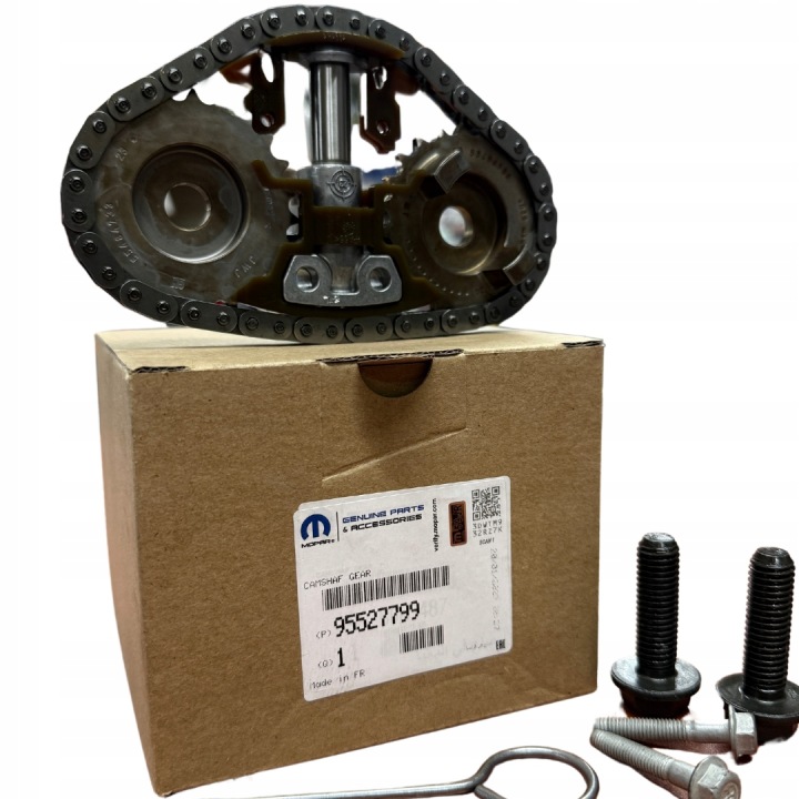 фото №12, Комплект ланцюга грм opel insignia 2.0cdti b20dth opel oem номер 95527799