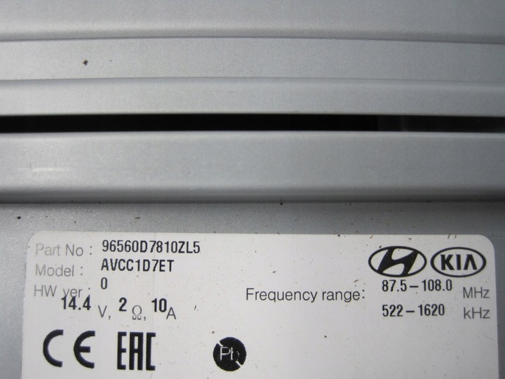 фото №9, Навігація радіо hyundai tucson iii рестайлінг 96560d7810