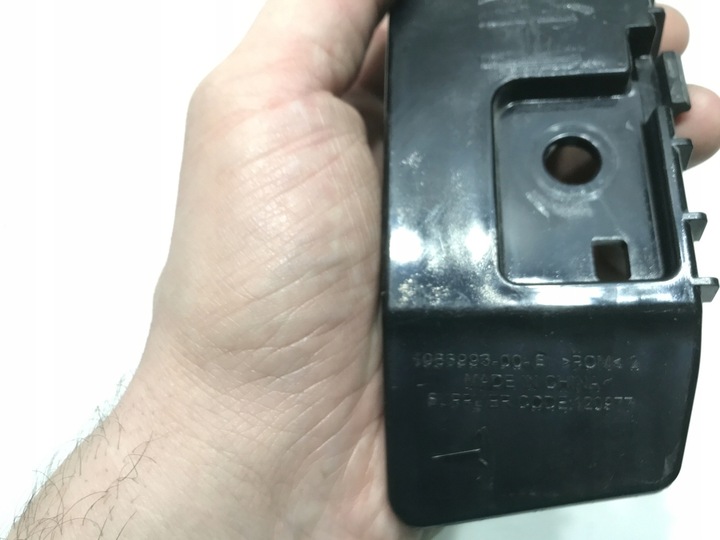 фото №3, Tesla 3 ползун крепление бампера правые зад