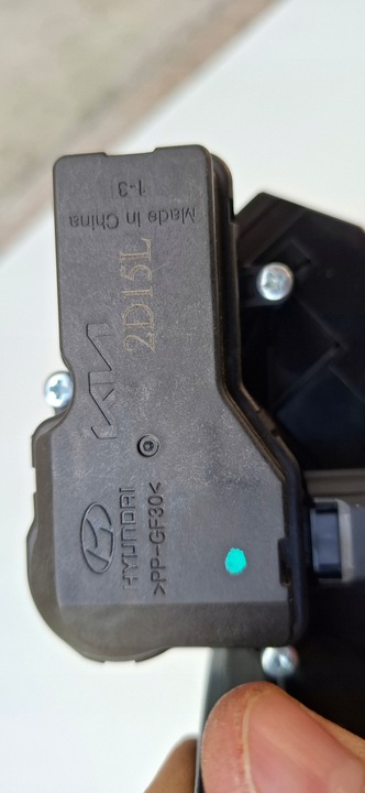 фото №7, Hyundai ioniq 5 v 21- защита крышка заглушка розетка зарядки p695c0-gi010