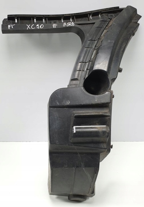 фото №1, Ползун бампера правые зад volvo xc90 30698136