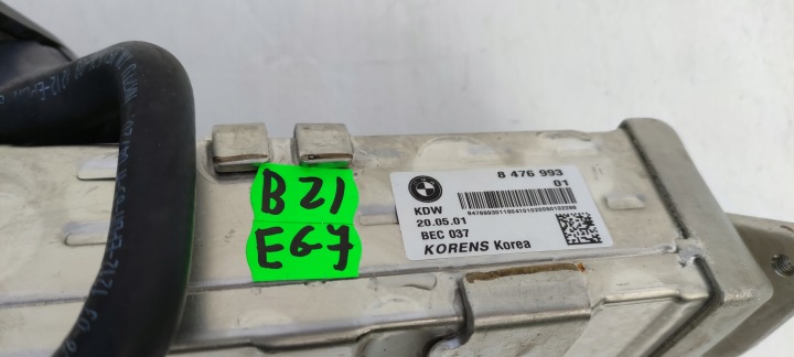 фото №6, Bmw f10 f20 f30 2.0 3.0d радиатор клапан выхлопных газов egr bz/eg7
