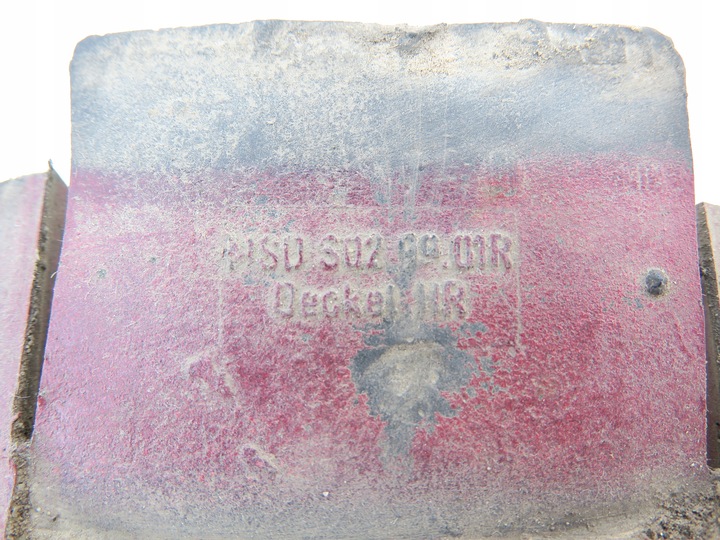 фото №5, Заглушка порога ms design seat leon 1 i toledo 2 ii 1m 1m0