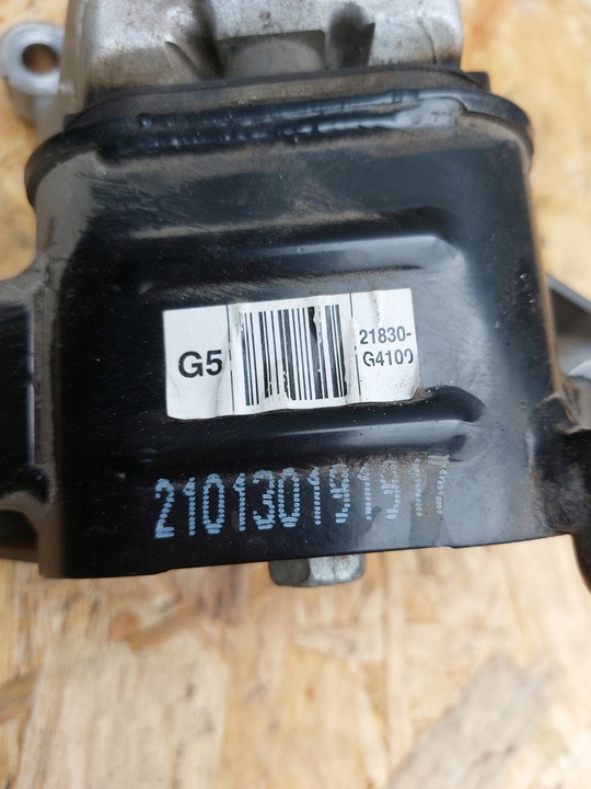 фото №6, Hyundai i30 iii 1.5 dpi 21/22r лапи подушка коробки коробки передач